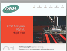 Tablet Screenshot of freshcompany.com.mk
